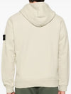 Wappen Patch Brushed Cotton Fleece Hoodie Plaster - STONE ISLAND - BALAAN 5