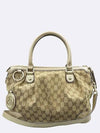 247902 2 WAY bag - GUCCI - BALAAN 1