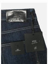 Denim Super Slim Fit 2ZT5 KU07 MS13 - PT05 - BALAAN 5