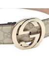 Signature Interlocking G Buckle Leather Belt Ivory - GUCCI - BALAAN.