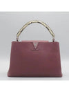 N92246 2 WAY bag - LOUIS VUITTON - BALAAN 2