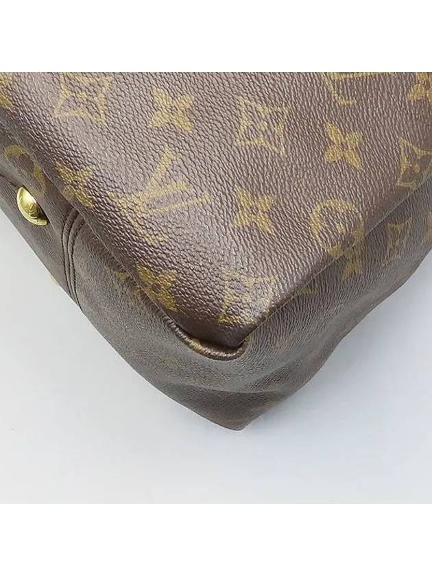 M40249 Monogram Canvas Atchi MM Shoulder Bag - LOUIS VUITTON - BALAAN 4