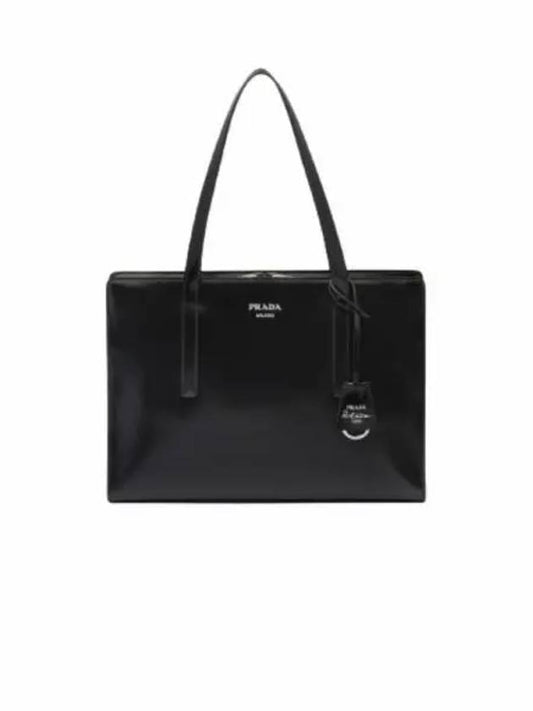 Re-Edition 1995 Medium Brushed Leather Hand Tote Bag Black - PRADA - BALAAN 2