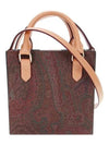 paisley cross mini bag brown - ETRO - BALAAN 4