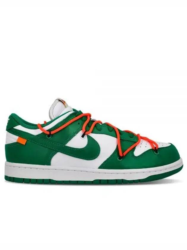 Dunk Low Top Sneakers Pine Green - NIKE - BALAAN 2