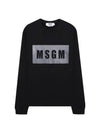 Box Logo Cotton Sweatshirt Black - MSGM - BALAAN 1