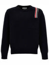 RWB Striped Intarsia Cotton Knit Top Navy - THOM BROWNE - BALAAN 3