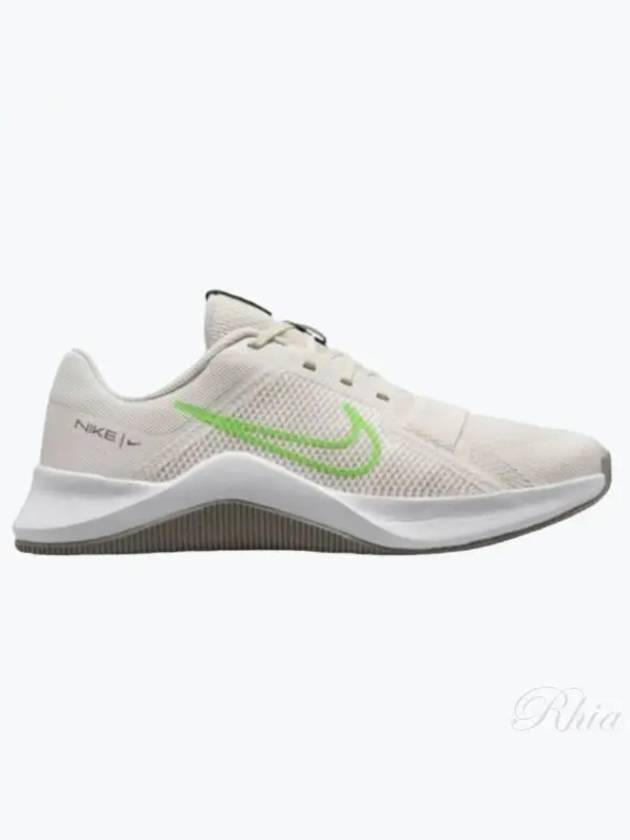 MC Trainer 2 Low Top Sneakers Phantom Green - NIKE - BALAAN 2