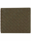 Intrecciato Half Wallet Khaki - BOTTEGA VENETA - BALAAN 1