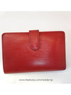 women s wallet - LOUIS VUITTON - BALAAN 7