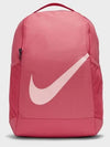 Youth Brasilia Mini Backpack BA6029 622 - NIKE - BALAAN 1