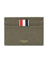 Pebble Grain Leather Stripe Single Card Wallet Green - THOM BROWNE - BALAAN 2