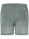 Men's Nylon Metal Swim Shorts Aqua Grey - STONE ISLAND - BALAAN 4