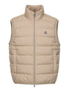 Contrin down vest light beige - MONCLER - BALAAN 2