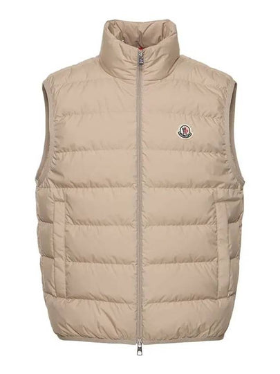 Contrin Down Vest Light Beige - MONCLER - BALAAN 2