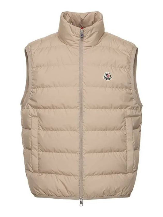 CONTRIN Logo Padded Down Vest Beige 1A00076 54A81 20L - MONCLER - BALAAN 1