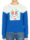 Kids knit M00729 M00PK 0M821 14Y adult wearable - MARNI - BALAAN 1