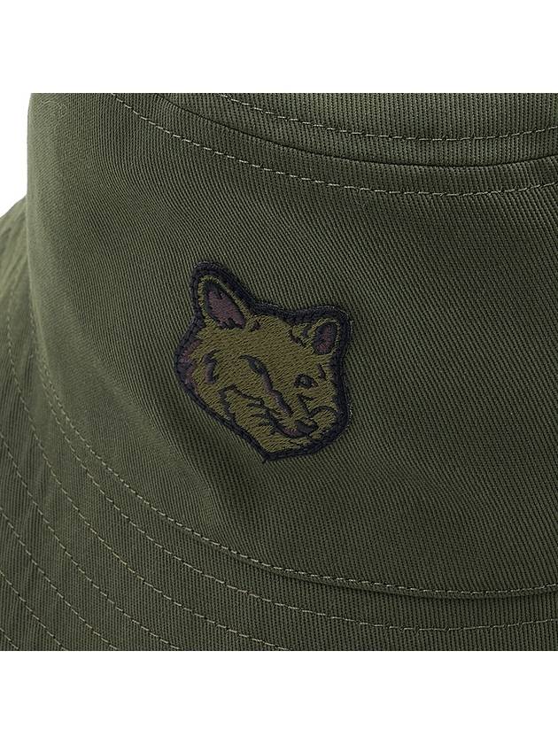 Maison Kitsune Foxhead patch bucket hat LM06113WW0088 KHAKI - MAISON KITSUNE - BALAAN 6