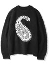 Bulky Brush Paisley Sweater Black - KND - BALAAN 4