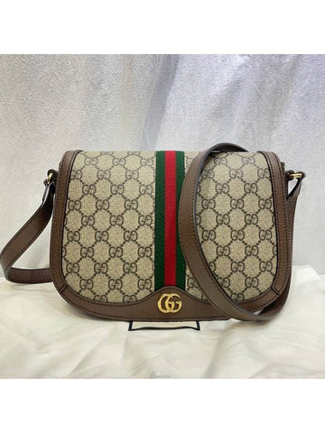 New product level 601044 GG Opedia small shoulder bag - GUCCI - BALAAN 1