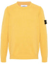 Compass badge sweatshirt 8115508A3 - STONE ISLAND - BALAAN 1