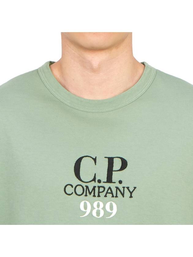 20/1 Jersey Boxy Logo Short Sleeve T-Shirt Green - CP COMPANY - BALAAN 6