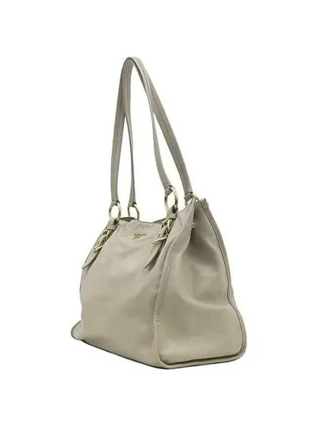 BR4474 Shoulder Bag - PRADA - BALAAN 3