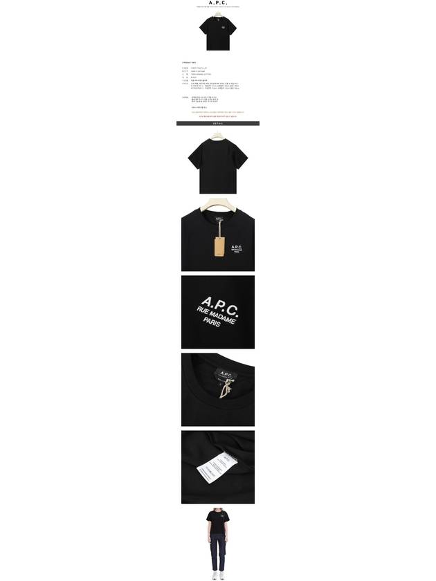 Michelle Cotton Short Sleeve T-Shirt Black - A.P.C. - BALAAN 3