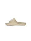 Adilette 22 Slippers Beige - ADIDAS - BALAAN 1