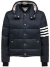 Downfilled Nylon 4-Bar Bomber Padding Navy - THOM BROWNE - BALAAN 2