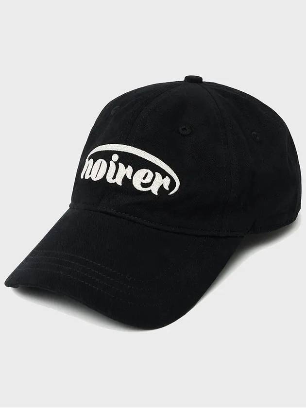 Brushed applique ball cap black - NOIRER - BALAAN 4