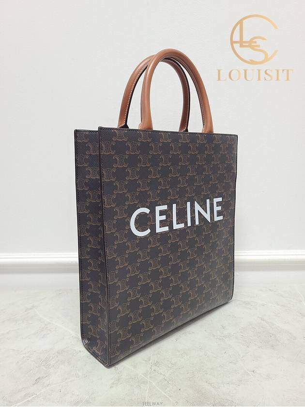 men tote bag - CELINE - BALAAN 4