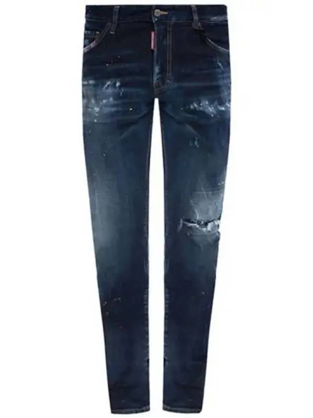 Wash Cool Guy Jeans Blue - DSQUARED2 - BALAAN 2