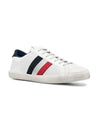 Tricolor Stripe Punching Low Top Sneakers Ivory - MONCLER - BALAAN 4