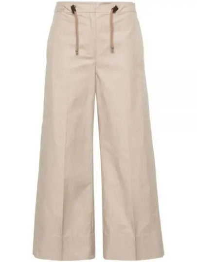 Ottavo Water Repellent Wide Pants Beige - MAX MARA - BALAAN 2