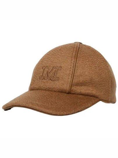 Embroidered logo ball cap 2345760137600 002 - MAX MARA - BALAAN 2