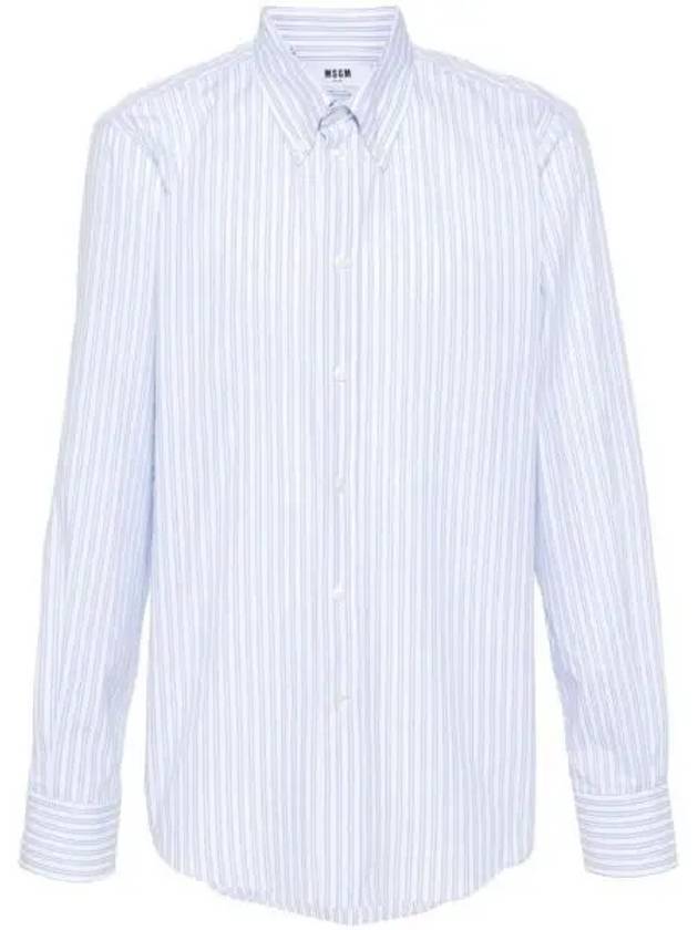 Striped Poplin Long Sleeve Shirt Blue - MSGM - BALAAN 2