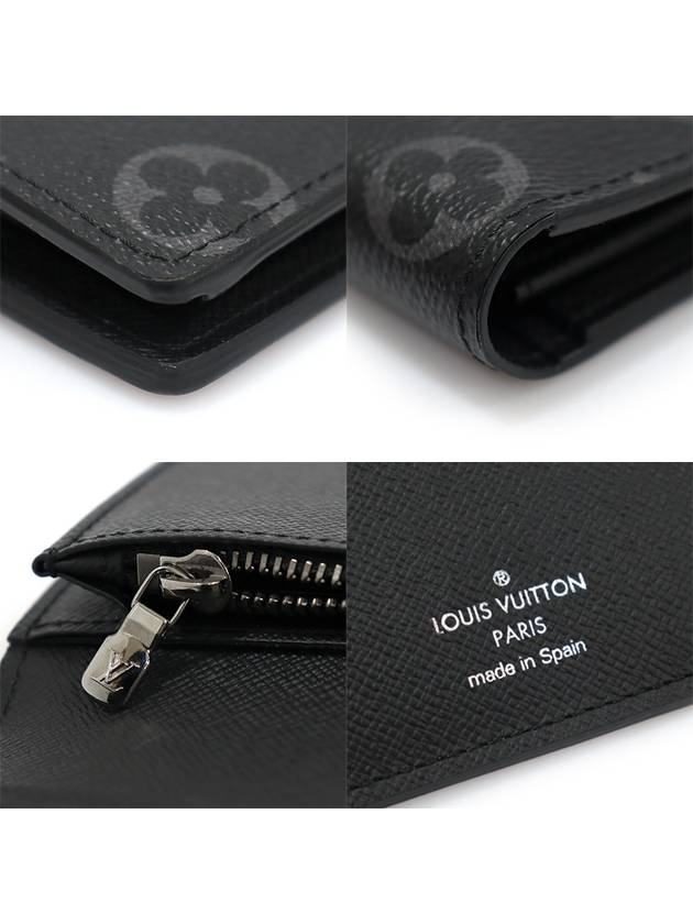 M61697 Monogram Eclipse Canvas Brazza Wallet Long - LOUIS VUITTON - BALAAN 7