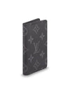 Pocket Organizer Monogram Card Wallet Black - LOUIS VUITTON - BALAAN 9