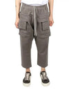 Drawstring Cropped Cargo Cotton Baggy Pants Dust - RICK OWENS - BALAAN 2