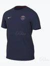 PSG Club Essentials Short Sleeve T-Shirt Navy - NIKE - BALAAN 2