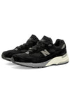 992 USA Suede Low Top Sneakers Black - NEW BALANCE - BALAAN 2