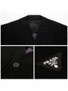 Logo Cotton Fleece Cardigan Black - PRADA - BALAAN 6