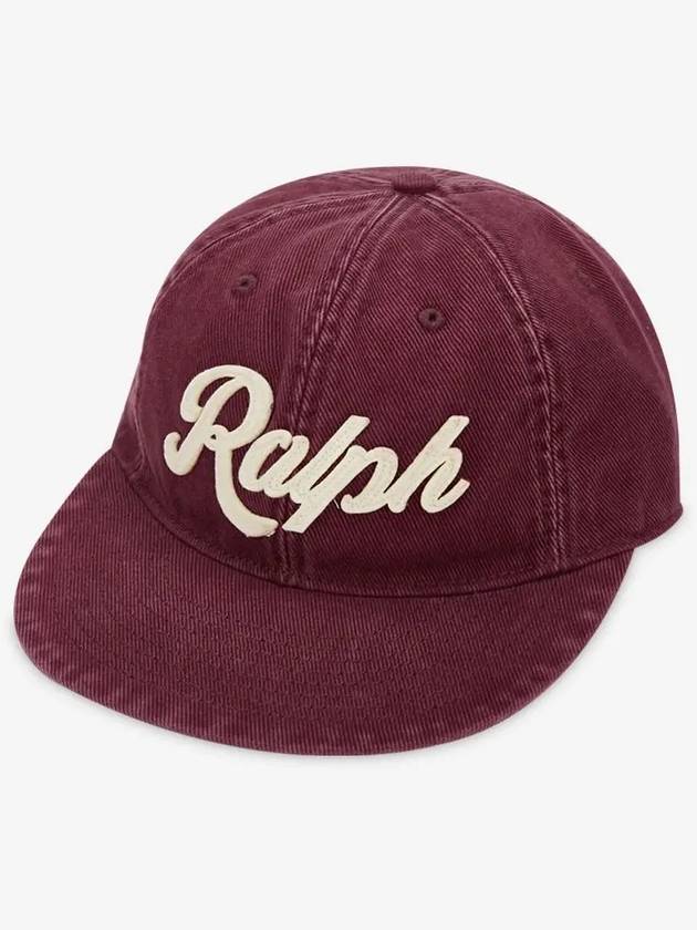 logo patch cap 710901609 - POLO RALPH LAUREN - BALAAN 3