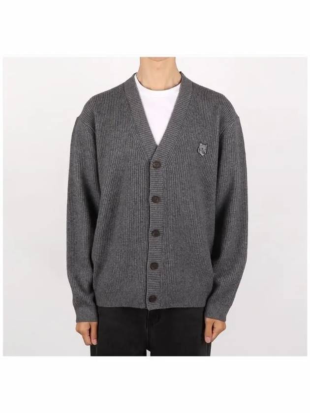 cardigan NM00501KT1093 H131 MEDIUM GRAY MELANGE - MAISON KITSUNE - BALAAN 3