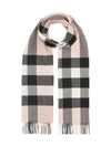 Half Mega Check Cashmere Muffler Ash Rose - BURBERRY - BALAAN.