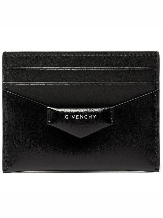 Box Antigona Leather Card Wallet Black - GIVENCHY - BALAAN 2