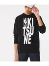 Maison Kitsune NBA Collaboration Logo Sweatshirt - MAISON KITSUNE - BALAAN 4