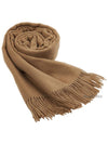 Women s Embroidered Scarf BACI 088 - MAX MARA - BALAAN 1