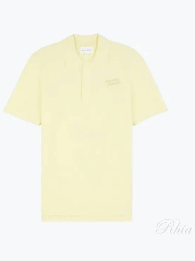 Handwriting Comfort Polo Shirt Chalk Yellow - MAISON KITSUNE - BALAAN 2